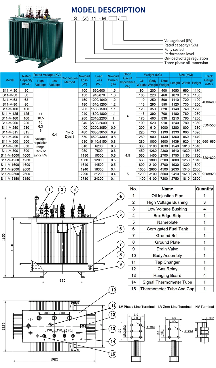 S11 300 315 350 400 450 500 600 630 700 750 800 1000 KVA 10 11 33 KV 240 400 415 V Step Down / Up 3 Phase Oil Immersed Electrical Power Distribution Transformer